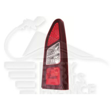 FEU ARD FUME - 1 PTES 