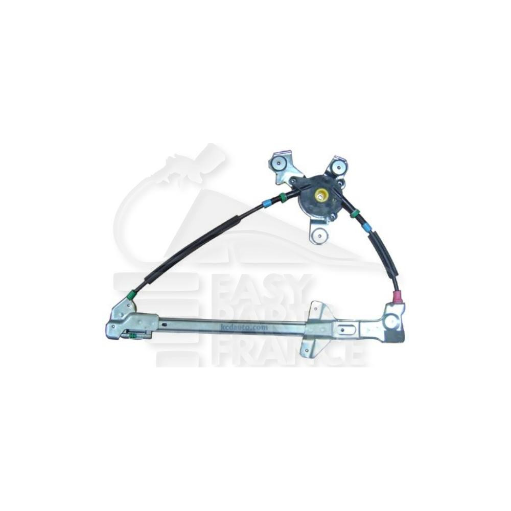 MECANISME DE LEVE VITRE ÉLECTRIQUE AVANT-DROIT pour AUDI A6