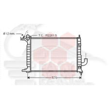 RADIATEUR 1.7 TD SANS CLIM BOÎTE MÉCA 495 X 375 X 42 pour OPEL VECTRA