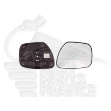 GLACE DE RÉTROVISEUR DROIT CHAUFFANT pour MAZDA MAZDA 5