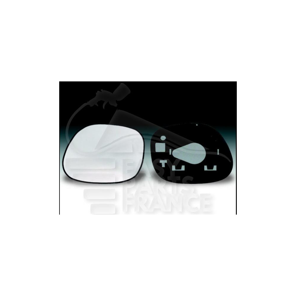 GLACE DE RÉTROVISEUR GAUCHE CONVEXE pour TOYOTA RAV 4