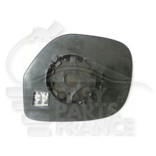 GLACE DE RÉTROVISEUR GAUCHE CHAUFFANT pour MITSUBISHI ASX