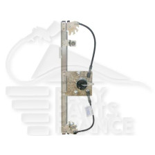 MECANISME DE LEVE VITRE AVANT-GAUCHE ÉLECTRIQUE pour LANCIA DELTA