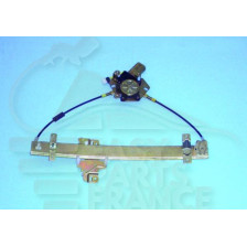 LEVE VITRE AVANT-DROIT ÉLECTRIQUE pour SMART SMART