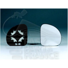 GLACE DE RÉTROVISEUR GAUCHE CONVEXE pour FIAT MULTIPLA