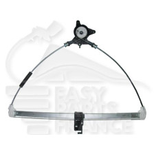 MECANISME DE LEVE VITRE ELECT ARG 