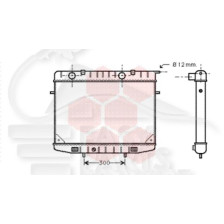 RADIATEUR 2.3 TD → 08/95 423 X 600 X 50 pour OPEL FRONTERA