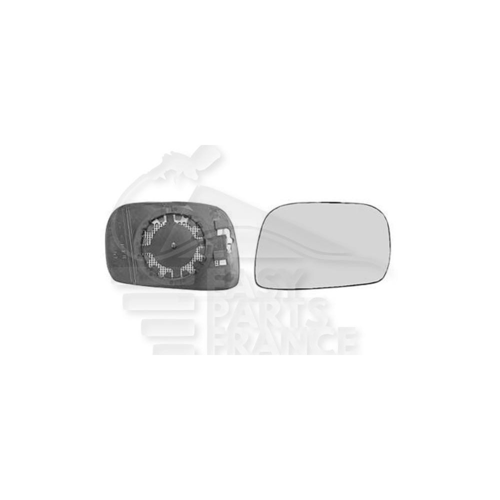 GLACE DE RÉTROVISEUR GAUCHE CHAUFFANT CONVEXE pour SUZUKI WAGON R