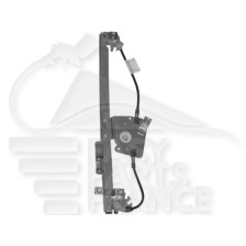 MECANISME DE LEVE VITRE ARRIÈRE-GAUCHE ÉLECTRIQUE pour MERCEDES CLASSE E - W210