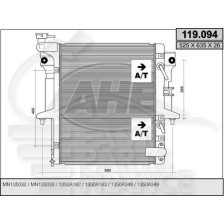 RADIATEUR 2.5 DID BOITE AUTO/MÉCA AVEC OU SANS CLIM pour MITSUBISHI L200