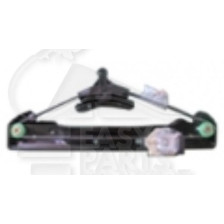 MECANISME DE LEVE VITRE ÉLECTRIQUE ARRIÈRE-DROIT pour MERCEDES CLASSE C - W205