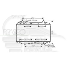 RADIATEUR 1.4 AVEC OU SANS CLIM .. BOÎTE MÉCA pour HONDA CIVIC