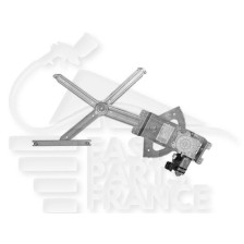 LEVE VITRE AVANT-GAUCHE ÉLECTRIQUE CONFORT 2 PORTES pour OPEL ASTRA