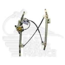 MECANISME DE LEVE VITRE ÉLECTRIQUE ARRIÈRE-GAUCHE pour AUDI A5