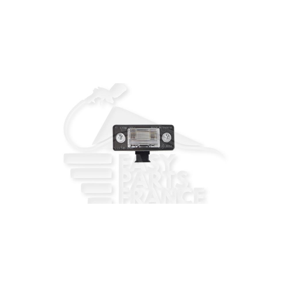 FEU DE PLAQUE ARRIÈRE C5W → 05/12 pour SKODA YETI