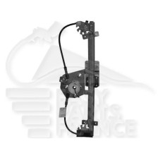 MECANISME DE LEVE VITRE ARRIÈRE-DROIT ÉLECTRIQUE pour OPEL ASTRA