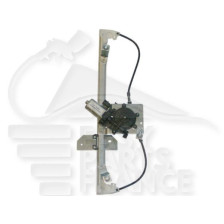 LEVE VITRE AVANT-DROIT ÉLECTRIQUE pour DACIA SANDERO STEPWAY