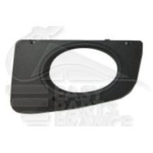 GRILLE DE PC AVG A/EMPL AB 
