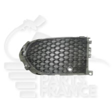 GRILLE DE PARE-CHOC AVANT-GAUCHE AVEC PACKONTROL FERMEE MODÈLE . SAUF R-SPORT pour JAGUAR F-PACE