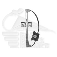 MECANISME DE LEVE VITRE AVANT-GAUCHE ÉLECTRIQUE pour SKODA YETI