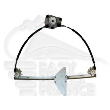 MECANISME DE LEVE VITRE AVG ELECT 