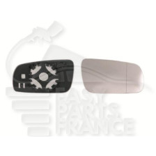 GLACE DE RÉTROVISEUR DROIT CONVEXE PETIT MODÈLE pour SKODA OCTAVIA