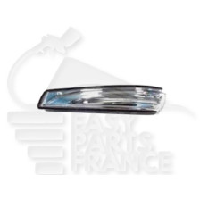 FEU DE RÉTROVISEUR DROIT CHAUFFANT pour HYUNDAI TUCSON