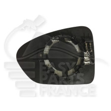 GLACE DE RÉTROVISEUR DROIT CHAUFFANT OU NON pour FIAT TIPO