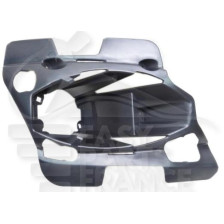 GRILLE DE PARE-CHOC AVANT-DROIT pour FORD TRANSIT CONNECT