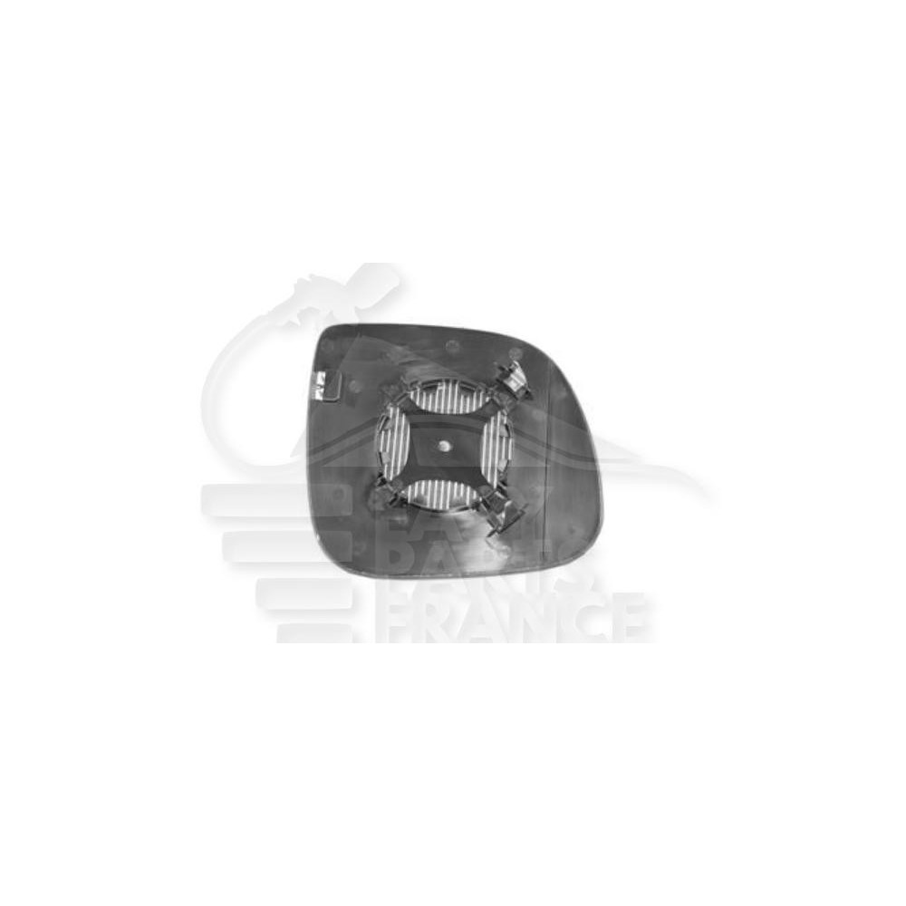 GLACE DE RÉTROVISEUR GAUCHE ASPHERIQUE CHAUFFANT pour VOLKSWAGEN TRANSPORTER