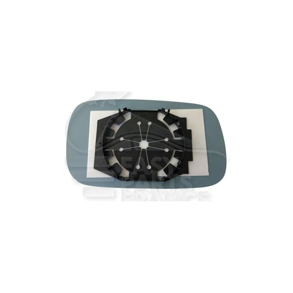 GLACE DE RÉTROVISEUR GAUCHE CHAUFFANT ASPHERIQUE pour VOLKSWAGEN PASSAT
