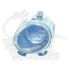 ANTI-BROUILLARD H11 AVANT-DROIT pour BMW X5