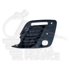 GRILLE DE PC AVG NOIRE A/PACKONTROL 