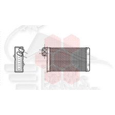 RADIATEUR DE CHAUFFAGE TOUS TYPES 290 X 155 X 40 pour CITROEN XM