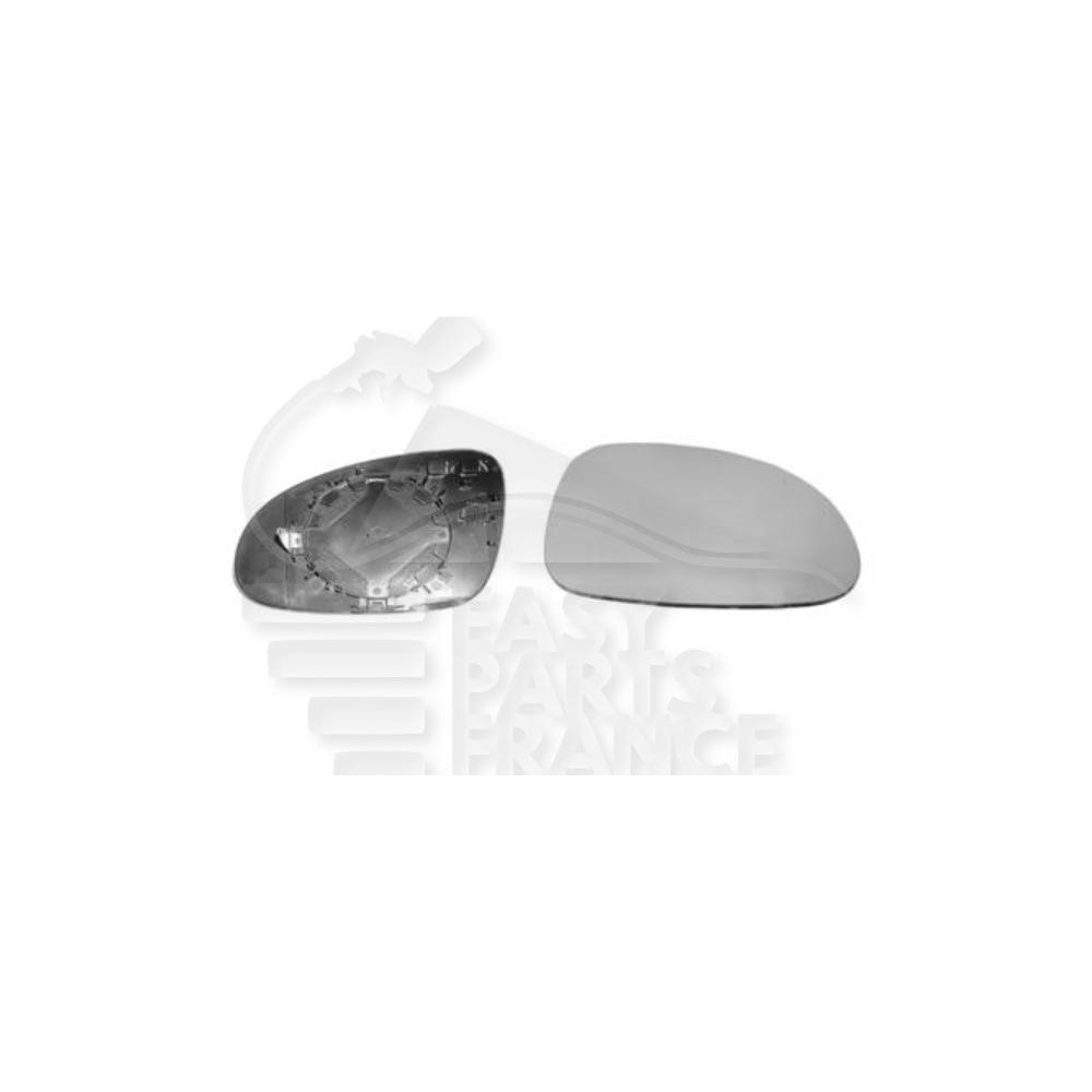 GLACE DE RÉTROVISEUR GAUCHE CHAUFFANT ASPHERIQUE pour VOLKSWAGEN PASSAT