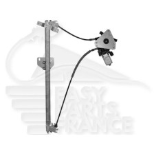 LEVE VITRE AVG ELECT 