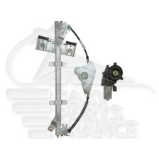 LEVE VITRE AVG ELECT 