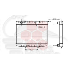 RADIATEUR 2.5 TD → 08/95 405 X 595 X 42 pour OPEL FRONTERA