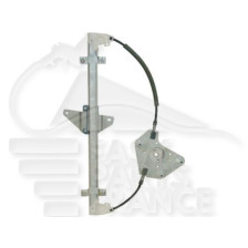 MECANISME DE LEVE VITRE ÉLECTRIQUE AVANT-GAUCHE - 4 PORTES pour NISSAN JUKE