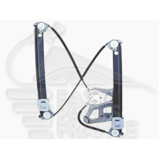 MECANISME DE LEVE VITRE ELECT AVD 