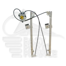 MECANISME DE LEVE VITRE AVD ELECT 