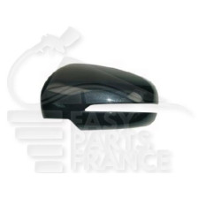 COQUE DE RETRO G A PEINDRE A/EMPL FEU 