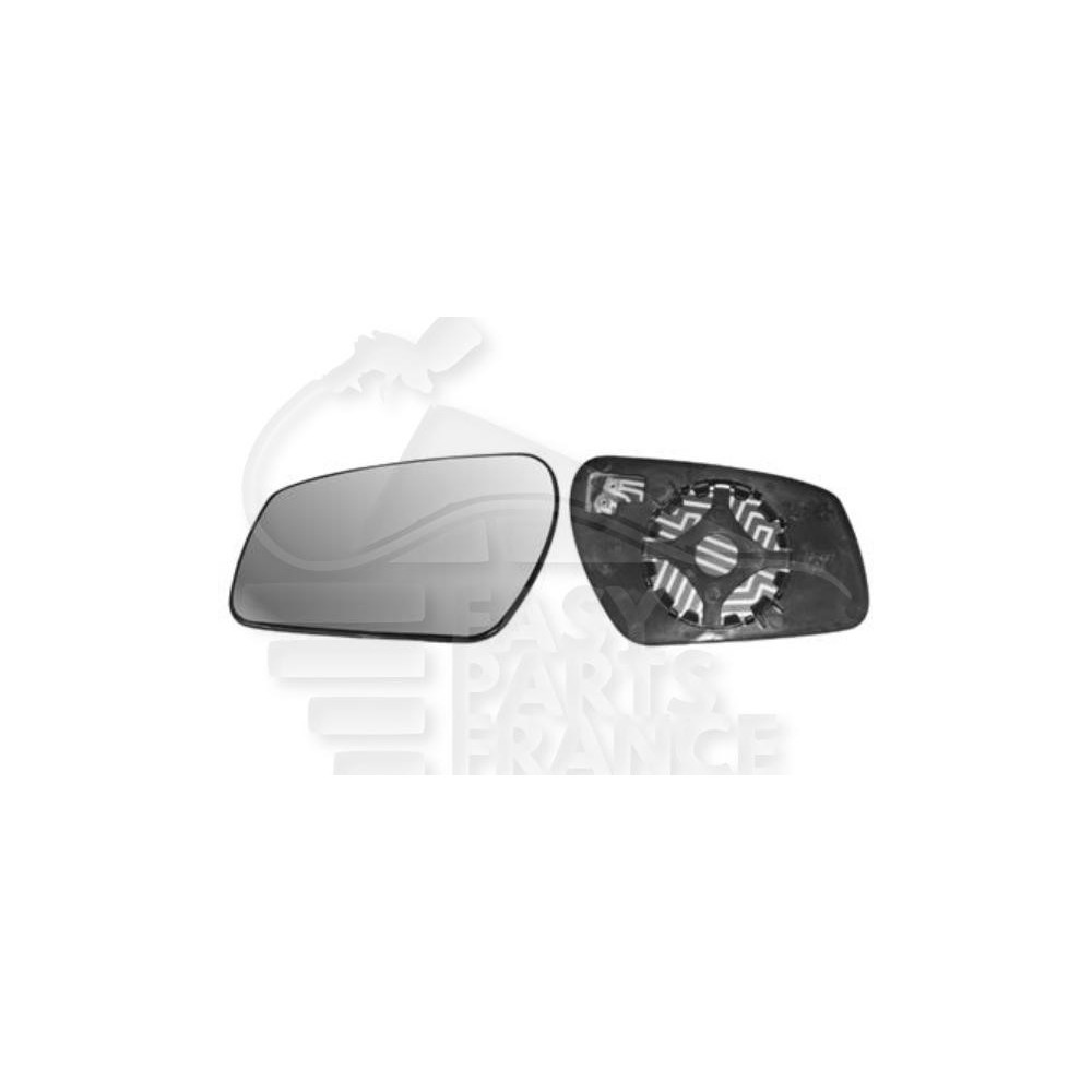 GLACE DE RÉTROVISEUR DROIT CHAUFFANT pour FORD C MAX