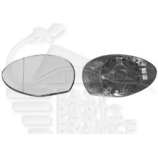 GLACE DE RETRO D CHAUF CONVEX 