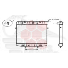 RADIATEUR 2.0/2.4 → 08/95 423 X 600 X 32 pour OPEL FRONTERA