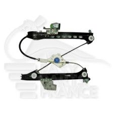 MECANISME DE LEVE VITRE ARD ELECT 