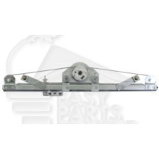 MECANISME DE LEVE VITRE ELECT ARG 