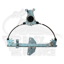 MECANISME DE LEVE VITRE ELECT ARG 