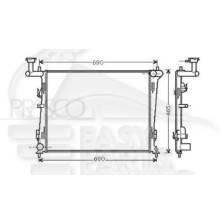 RADIATEUR ESSENCE TOUS TYPES BOÎTE MÉCA AVEC OU SANS CLIM pour KIA CEED