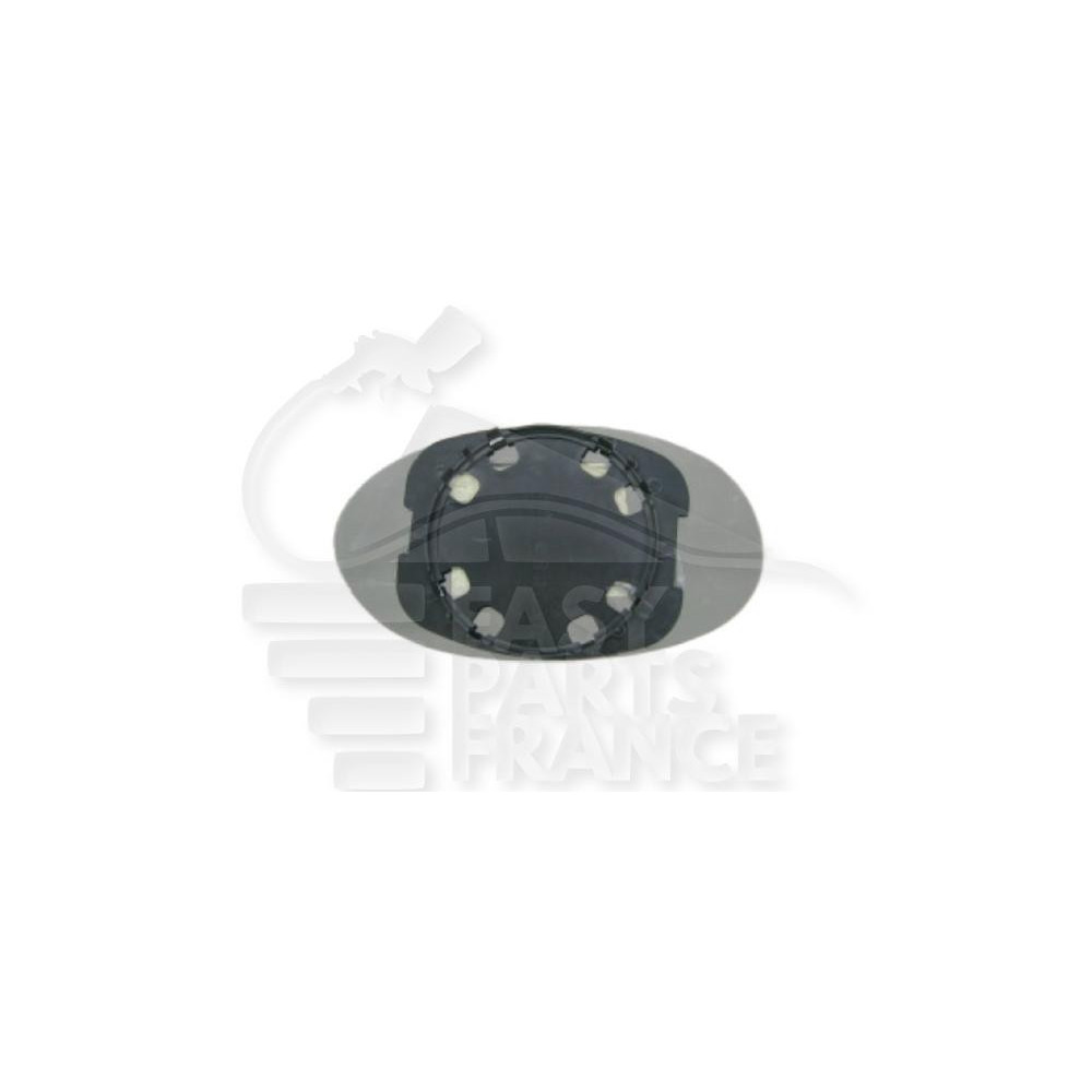 GLACE DE RÉTROVISEUR DROIT pour LANCIA YPSILON